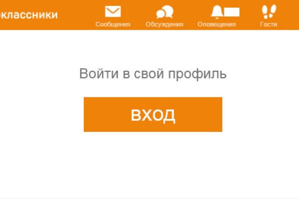 Kraken shop ссылка