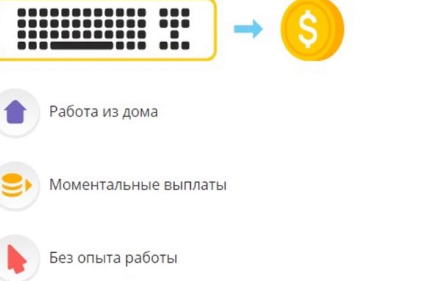 Kra33gl