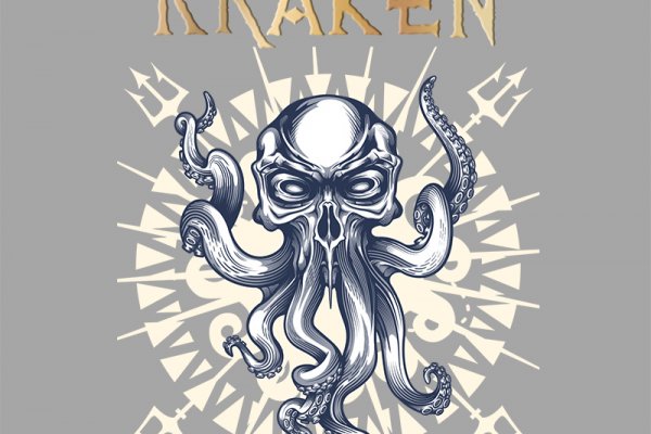 Сайт kraken зеркала