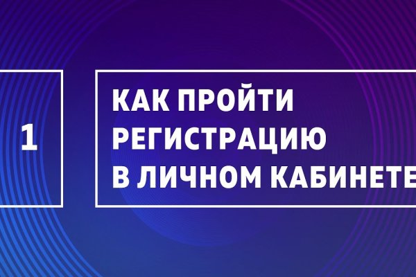 Кракен шоп интернет нарко