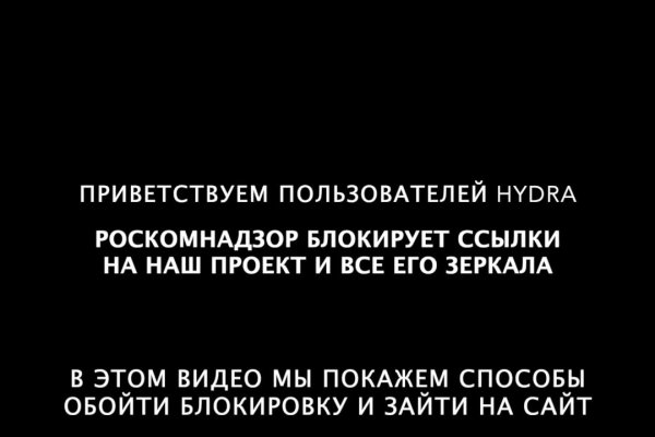 Кракен продажа наркотиков