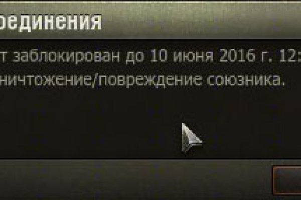 Ссылка на кракен в тор на сегодня