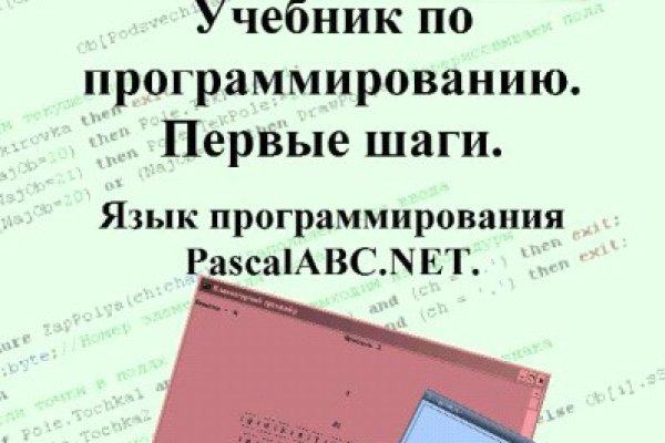 Кракен даркмаркет плейс официальный сайт