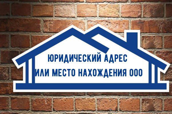 Кракен сайт маркет